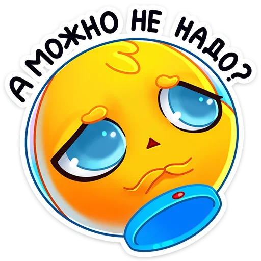 Эмодзи Ламарк