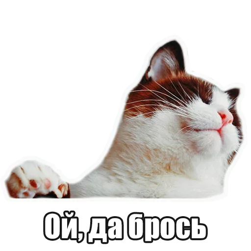 Эмодзи Лампово о стикерах