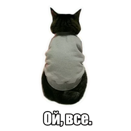 Эмодзи Лампово о стикерах