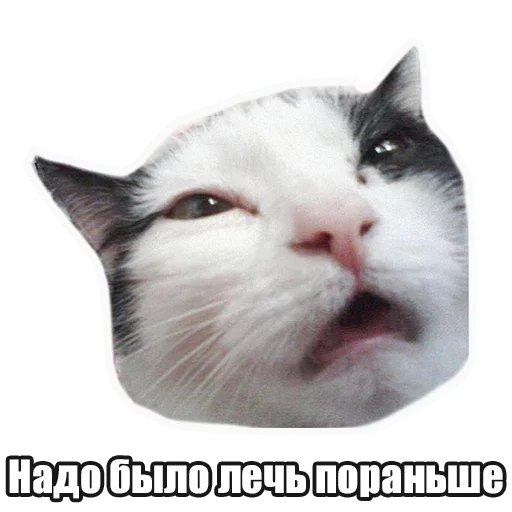 Эмодзи Лампово о стикерах