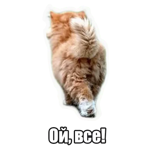Эмодзи Лампово о стикерах