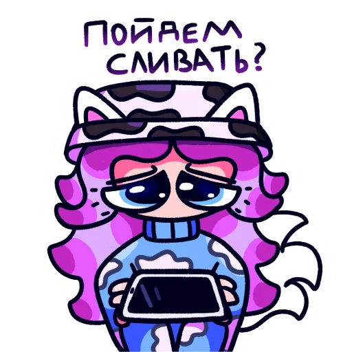 Эмодзи МОБИЛЬНАЯ ЛАНА