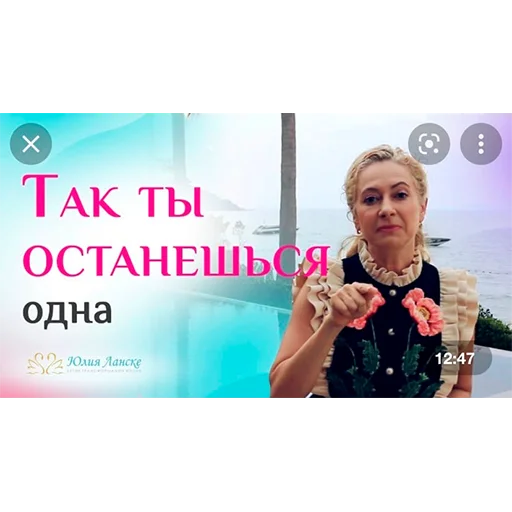 ?