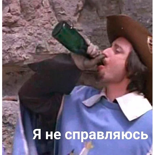 Эмодзи Ланские