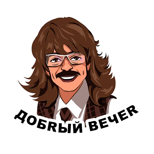 Эмодзи lapenkopart2