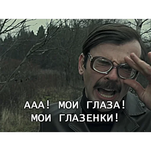 ?‍♂️