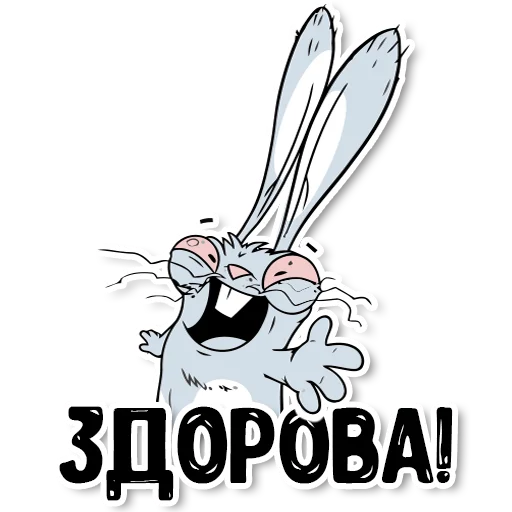 Эмодзи Подписывайся на мемы