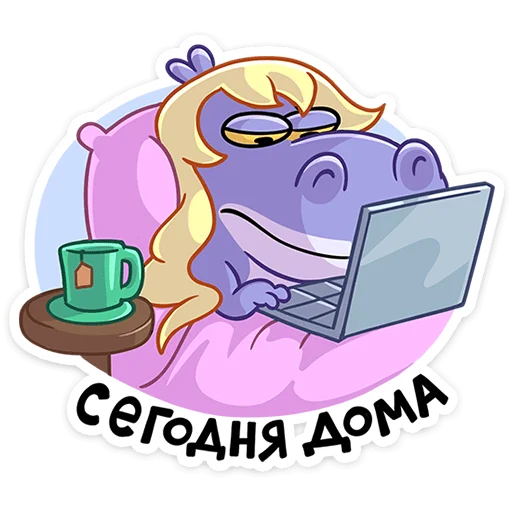 Эмодзи Бегемотиха Лариска