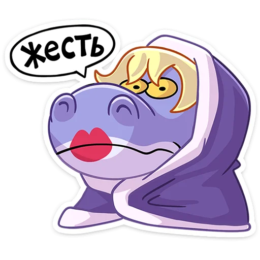 Эмодзи Бегемотиха Лариска