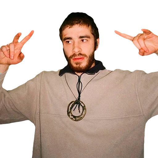 Эмодзи LA ROUTINE