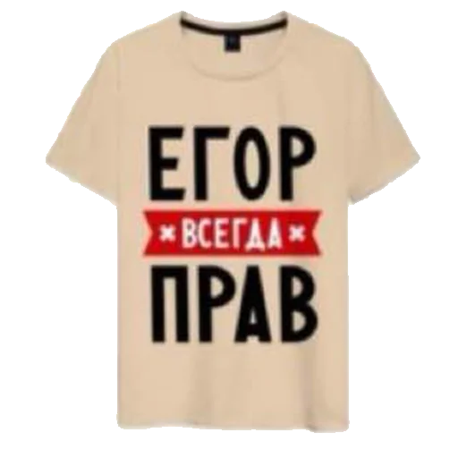 Эмодзи зюзюзю