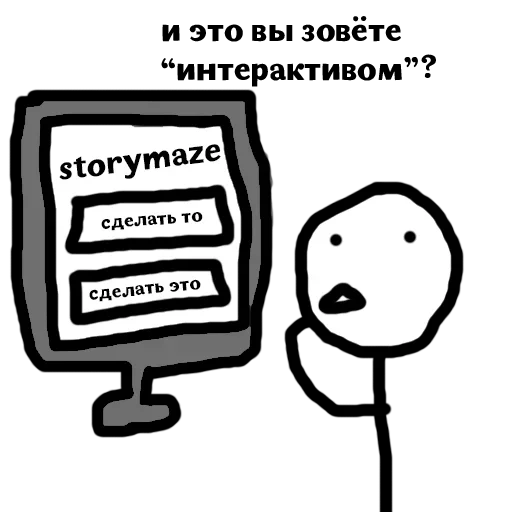 Эмодзи Латыши Карандаши