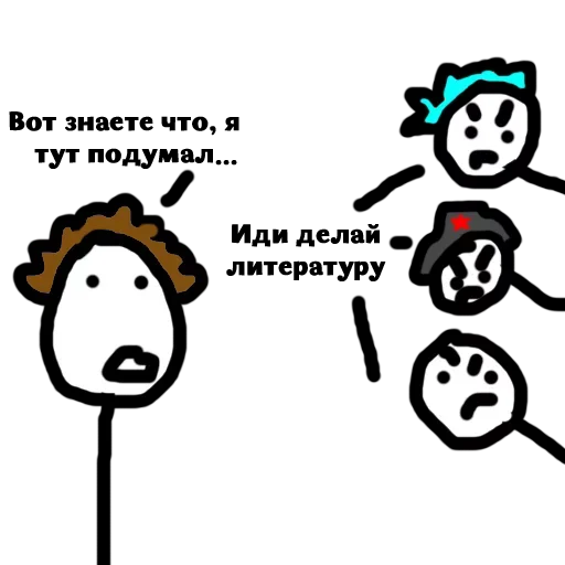 Эмодзи Латыши Карандаши