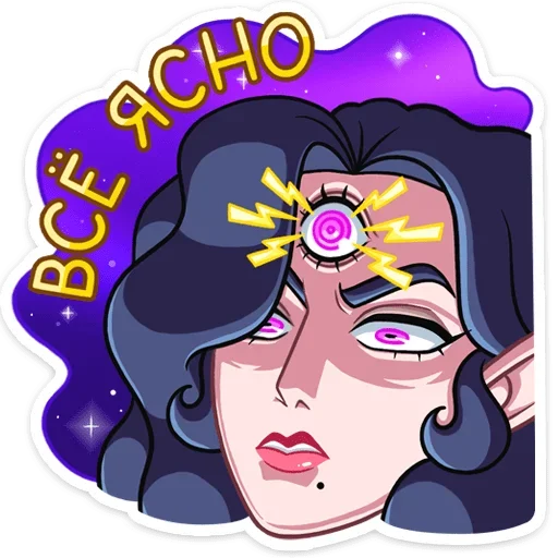 Эмодзи Лавиния