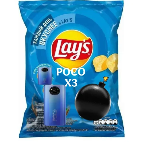 Эмодзи Мемный лейс