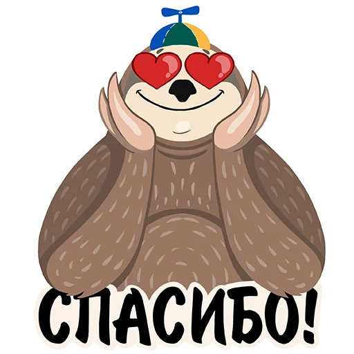 Эмодзи Ленивый фрилансер