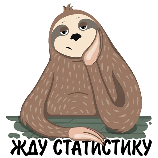 Эмодзи Ленивый фрилансер