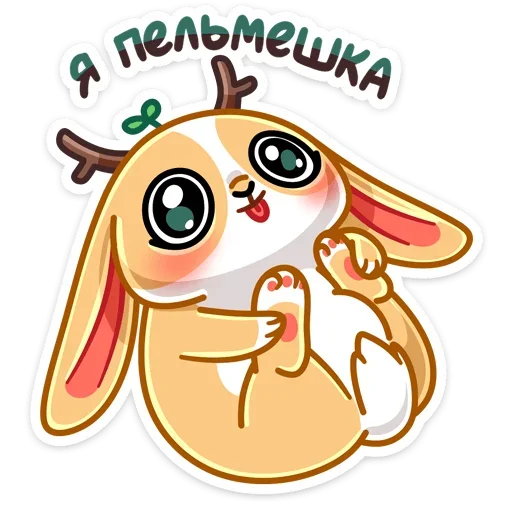 ☺️