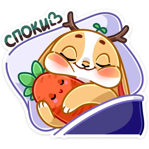 Эмодзи Листочек