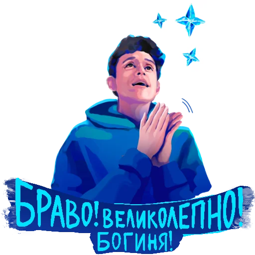 ?