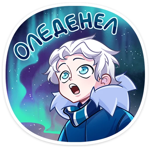 Эмодзи Ледокол знаний