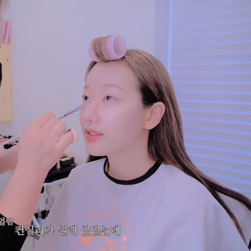 Эмодзи Lee Naeun