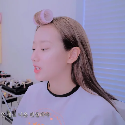 Эмодзи Lee Naeun