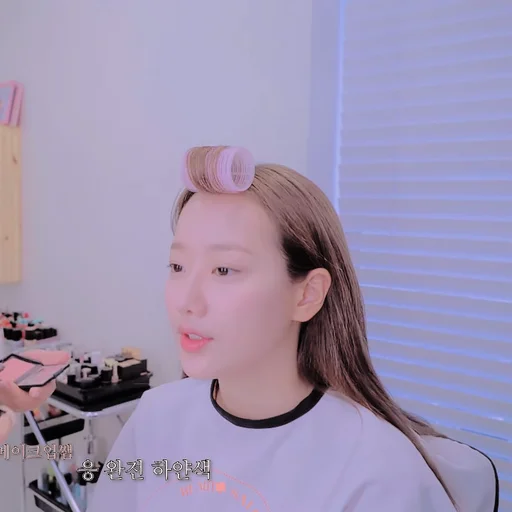 Эмодзи Lee Naeun