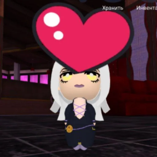 ❤️