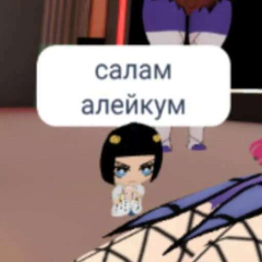 Эмодзи Легенды вд