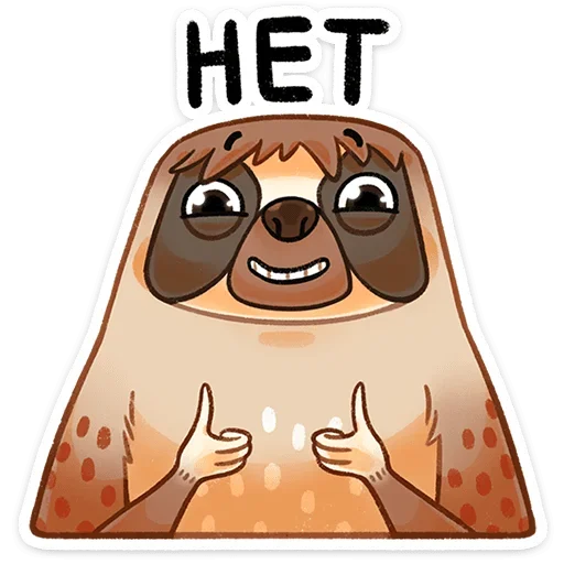 Эмодзи Ленни