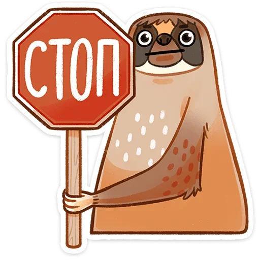 Эмодзи Ленни