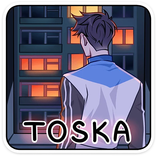 Эмодзи Лёня