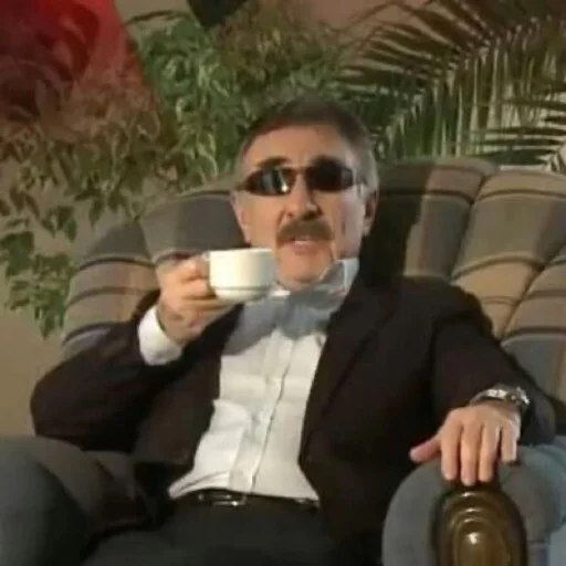 Эмодзи Леонид Каневский