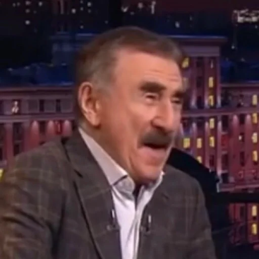 Эмодзи Леонид Каневский