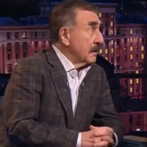 Эмодзи Леонид Каневский