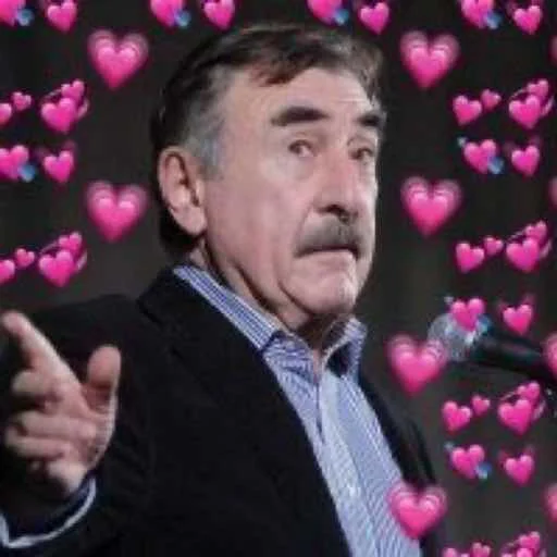 Эмодзи Леонид Каневский