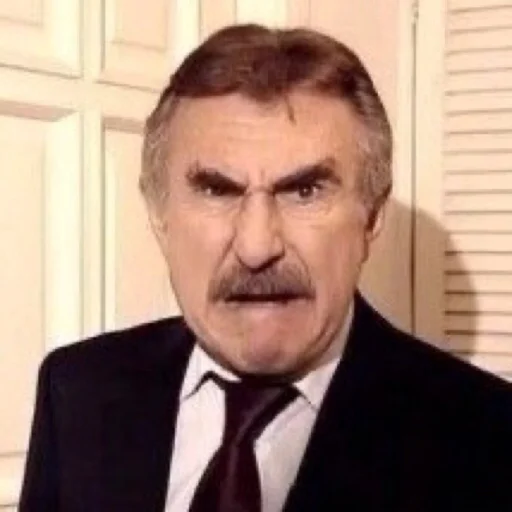 Эмодзи Леонид Каневский