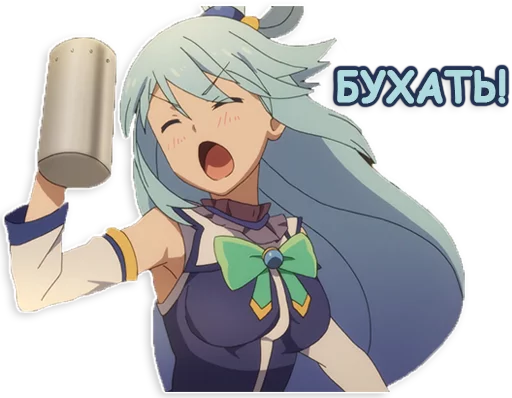 Эмодзи lepaAnime1