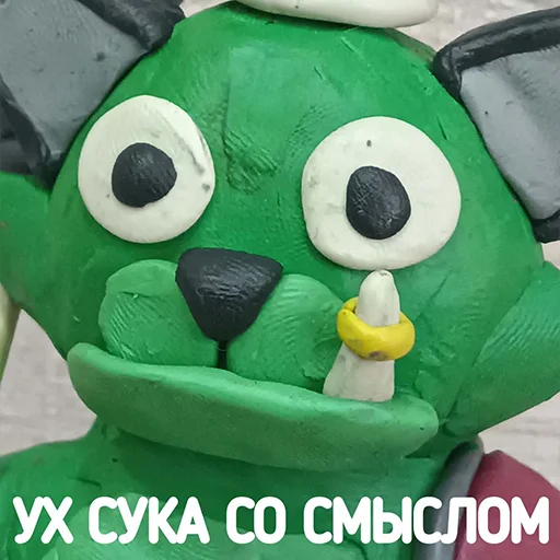 Эмодзи ПЛАСТИЛИНОВЫЙ БЛОПТОП