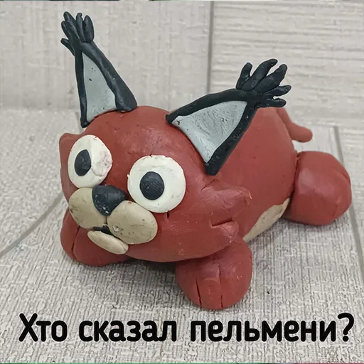 Эмодзи ПЛАСТИЛИНОВЫЙ БЛОПТОП