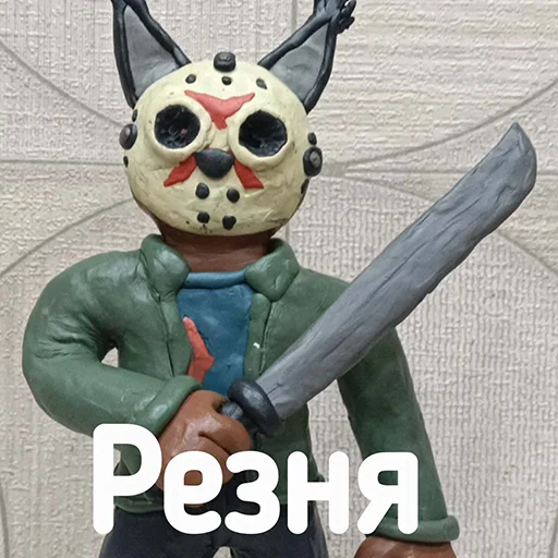 Эмодзи ПЛАСТИЛИНОВЫЙ БЛОПТОП