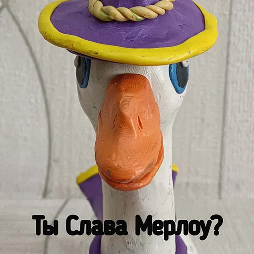 Эмодзи ПЛАСТИЛИНОВЫЙ БЛОПТОП