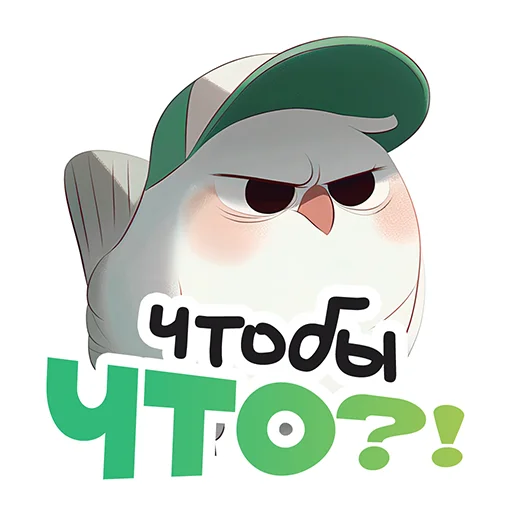 Эмодзи работнички