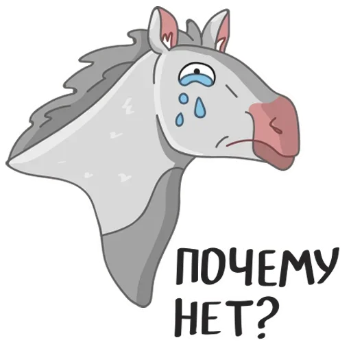 Эмодзи Summery