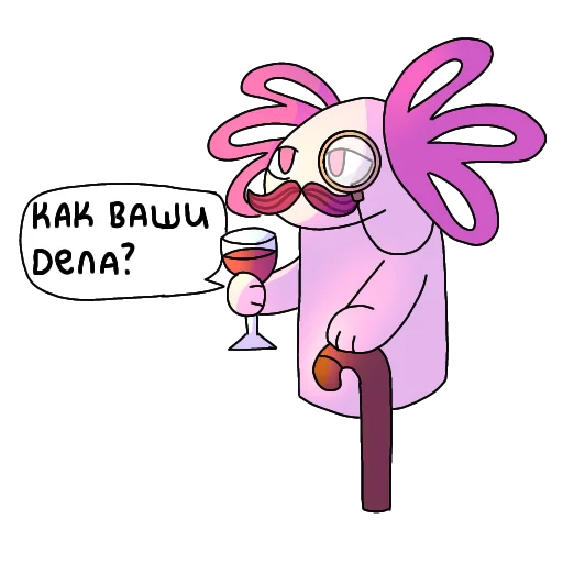 Эмодзи ЛЕТО БЛОПТОП