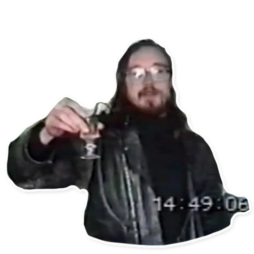 Эмодзи Летов в тайге