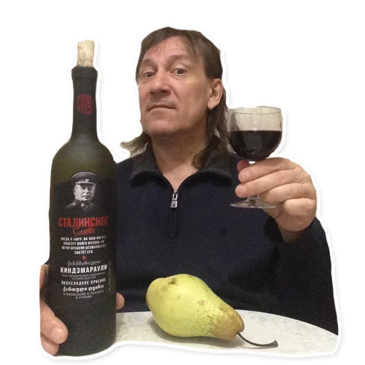 Эмодзи Летов в тайге