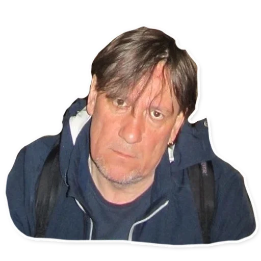 Эмодзи Летов в тайге