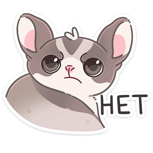 Эмодзи Летти